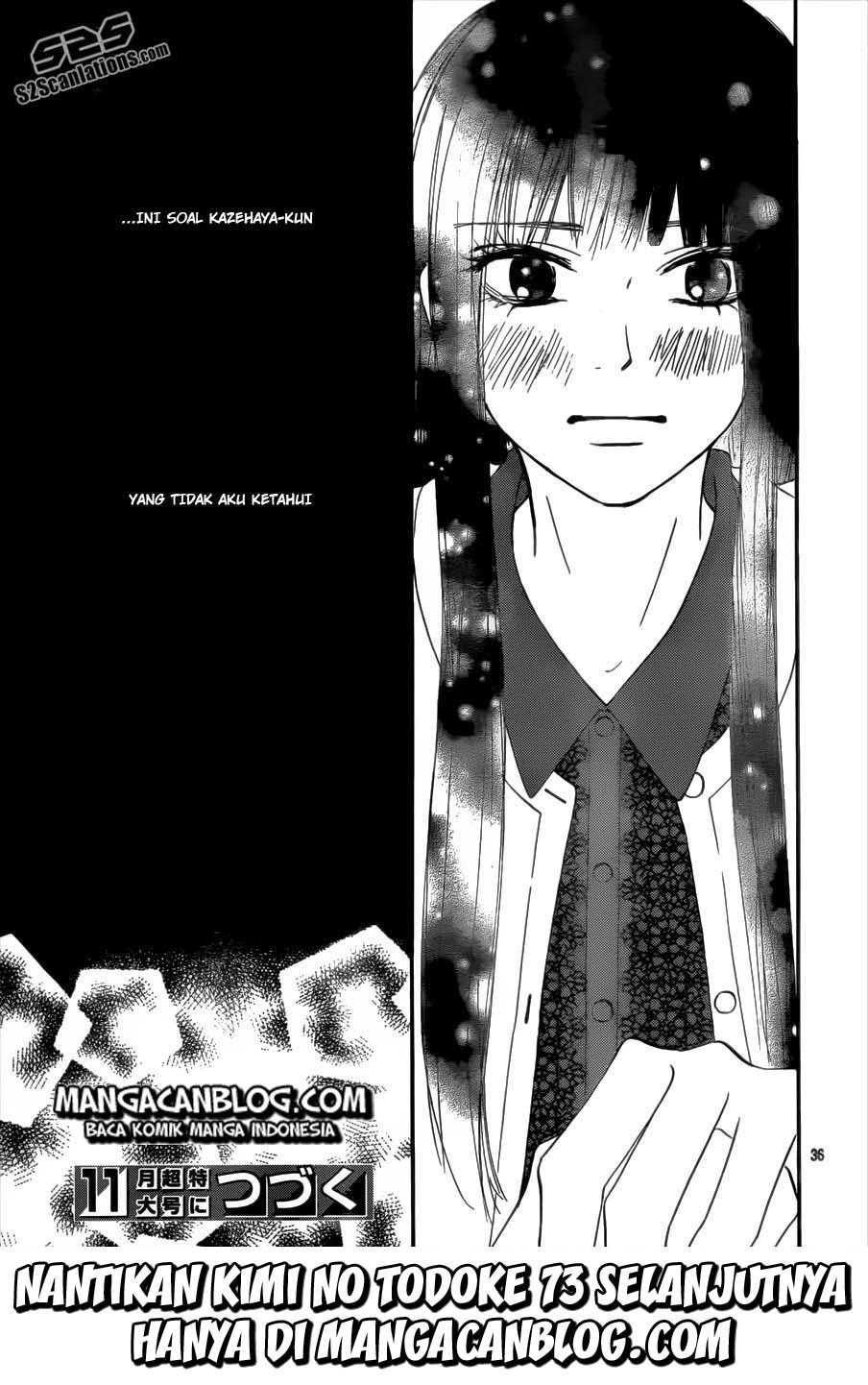 Kimi ni Todoke chapter 72